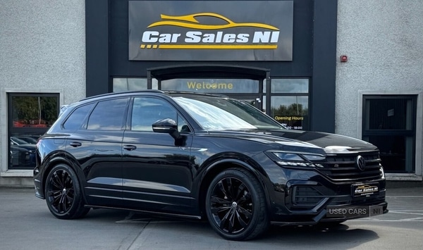 Used Volkswagen Touareg 2023 for sale - 76359535: Photo 1