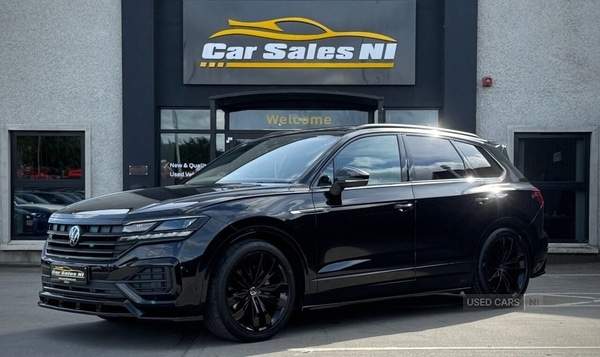 Used Volkswagen Touareg 2023 for sale - 76359535: Photo 2