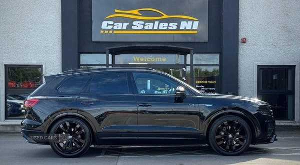 Used Volkswagen Touareg 2023 for sale - 76359535: Photo 3
