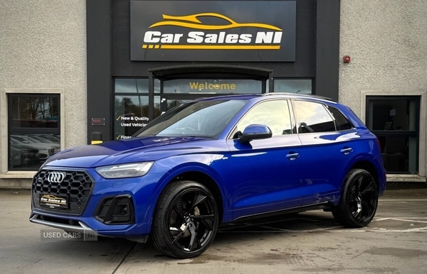 Used Audi Q5 2023 for sale - 76359635: Photo 2