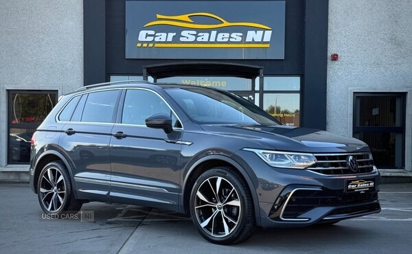Used Volkswagen Tiguan 2022 for sale - 75991775: Photo 1
