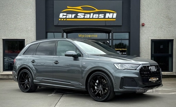 Used Audi Q7 2021 for sale - 76359399: Photo 1