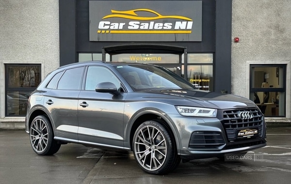 Used Audi Q5 2020 for sale - 76702621: Photo 1