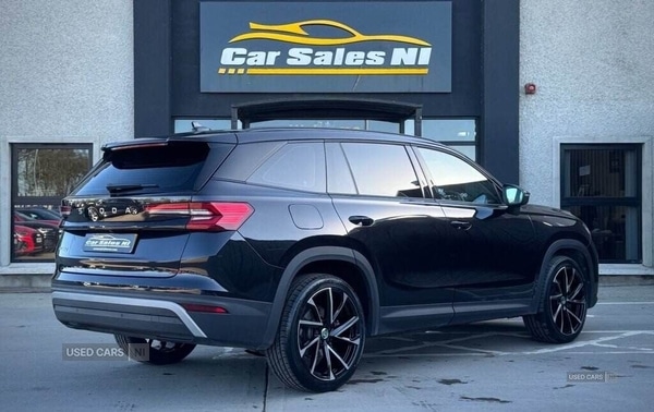 Used Skoda Kodiaq 2024 for sale - 77958822: Photo 4