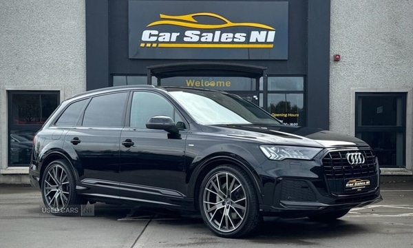 Used Audi Q7 2023 for sale - 76359432: Photo 1