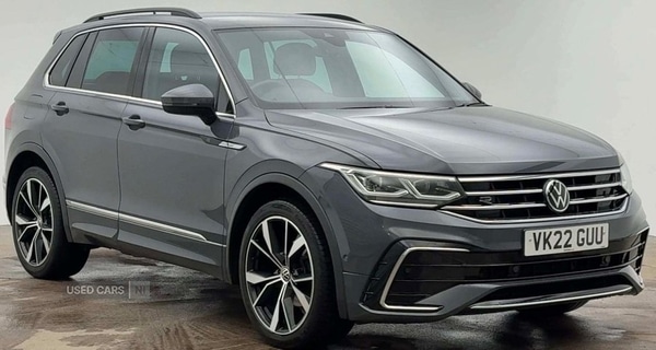 Used Volkswagen Tiguan 2022 for sale - 76715769: Photo 1