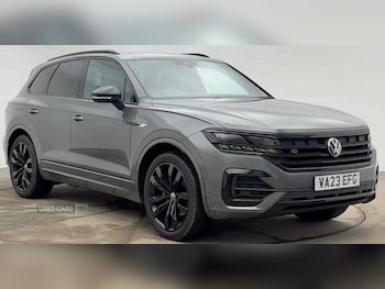 Used Volkswagen Touareg 2023 for sale - 77659479: Photo