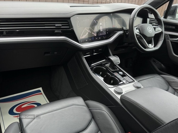 Used Volkswagen Touareg 2023 for sale - 77613259: Photo 9