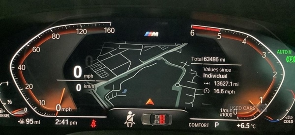 Used BMW 5 Series 2021 for sale - 77239087: Photo 7