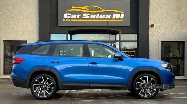 Used Skoda Kodiaq 2024 for sale - 77958846: Photo 3