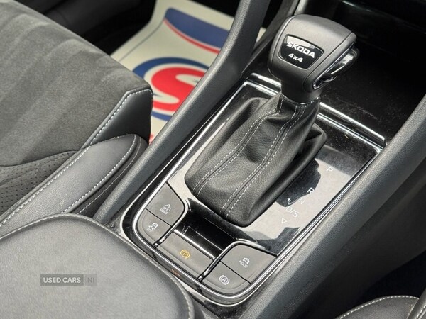 Used Skoda Kodiaq 2022 for sale - 76002824: Photo 16