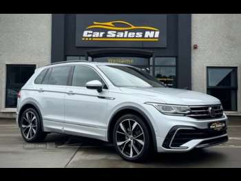 Used Volkswagen Tiguan 2022 for sale - 75450587: Photo