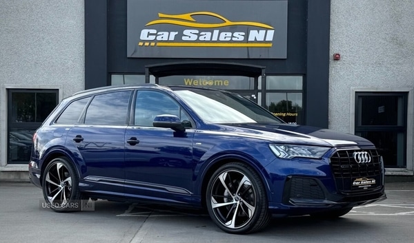 Used Audi Q7 2023 for sale - 76371785: Photo 1