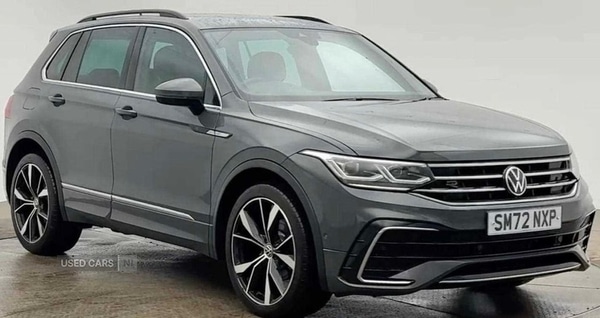 Used Volkswagen Tiguan 2023 for sale - 77739108: Photo 1