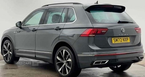 Used Volkswagen Tiguan 2023 for sale - 77739108: Photo 3