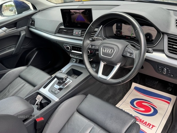 Used Audi Q5 2023 for sale - 76359400: Photo 7