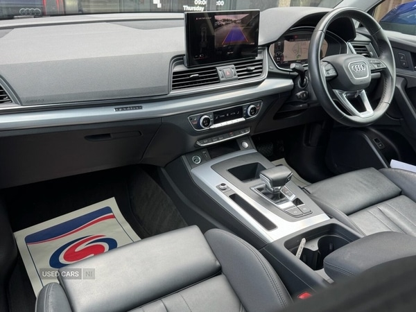 Used Audi Q5 2023 for sale - 76359400: Photo 8