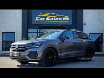 Used Volkswagen Touareg 2022 for sale - 74535367: Photo
