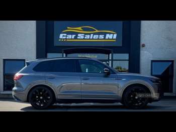 Used Volkswagen Touareg 2022 for sale - 74535367: Photo
