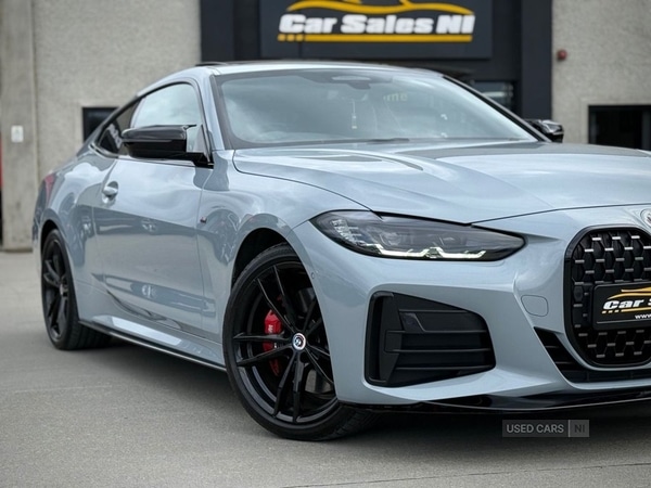 Used BMW 4 Series 2023 for sale - 78020828: Photo 17