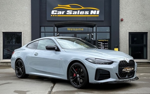 Used BMW 4 Series 2023 for sale - 78020828: Photo 2