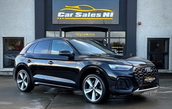 Used Audi Q5 2023 for sale - 76359236: Photo 1