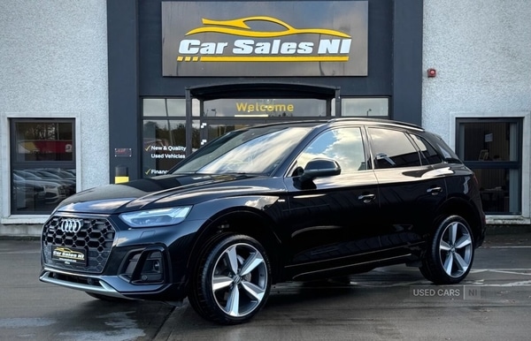 Used Audi Q5 2023 for sale - 76359236: Photo 2