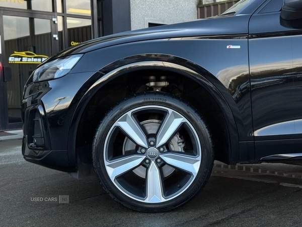 Used Audi Q5 2023 for sale - 76359236: Photo 7