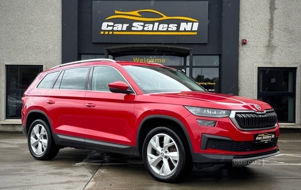 Used Skoda Kodiaq 2022 for sale - 75709023: Photo 1