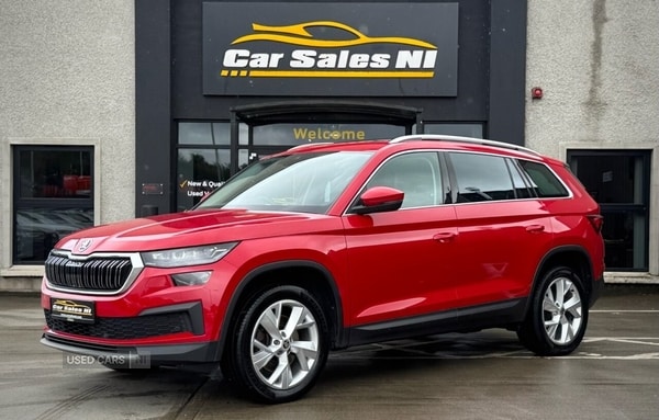 Used Skoda Kodiaq 2022 for sale - 75709023: Photo 2