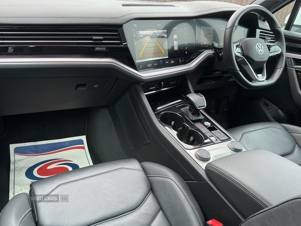 Used Volkswagen Touareg 2023 for sale - 77396869: Photo 9