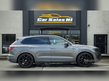 Used Volkswagen Touareg 2023 for sale - 78035560: Photo