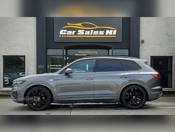 Used Volkswagen Touareg 2023 for sale - 78035560: Photo