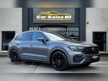Used Volkswagen Touareg 2021 for sale - 78729153: Photo
