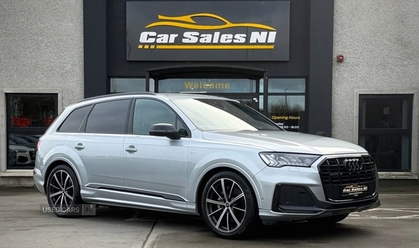 Used Audi Q7 2023 for sale - 76659527: Photo 1