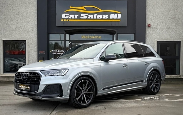 Used Audi Q7 2023 for sale - 76659527: Photo 2