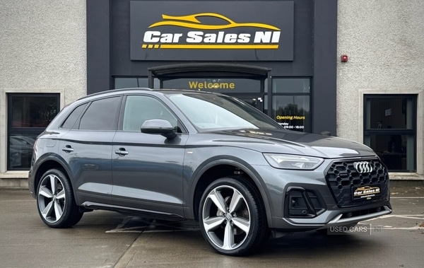 Used Audi Q5 2023 for sale - 76359394: Photo 1