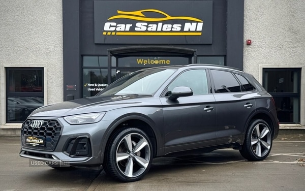 Used Audi Q5 2023 for sale - 76359394: Photo 2