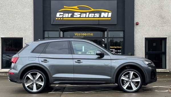 Used Audi Q5 2023 for sale - 76359394: Photo 3