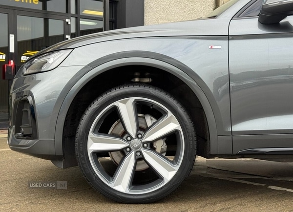 Used Audi Q5 2023 for sale - 76359394: Photo 7