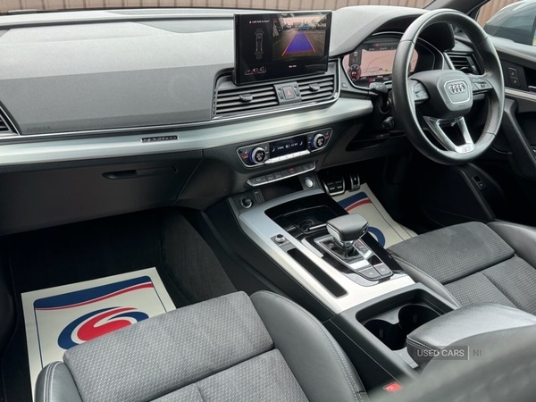 Used Audi Q5 2023 for sale - 76359394: Photo 9