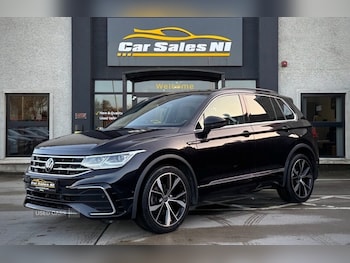 Used Volkswagen Tiguan 2022 for sale - 76659532: Photo