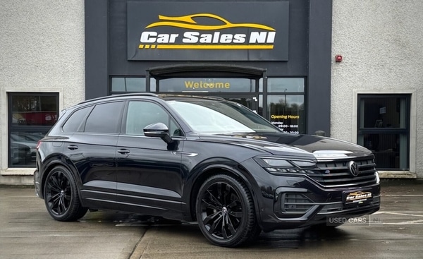 Used Volkswagen Touareg 2022 for sale - 76359624: Photo 1