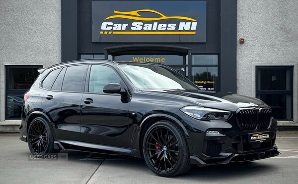 Used BMW X5 2021 for sale - 76228533: Photo 1