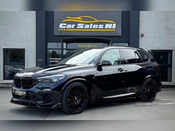 Used BMW X5 2021 for sale - 76228533: Photo