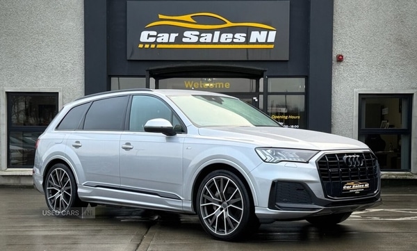 Used Audi Q7 2020 for sale - 76914067: Photo 1