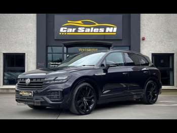 Used Volkswagen Touareg 2022 for sale - 74454221: Photo