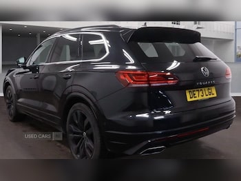 Used Volkswagen Touareg 2023 for sale - 77587753: Photo