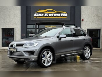 Used Volkswagen Touareg 2017 for sale - 77469577: Photo
