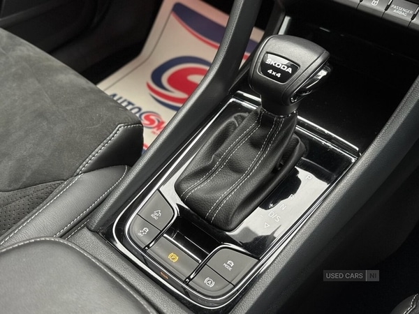 Used Skoda Kodiaq 2024 for sale - 76359631: Photo 17